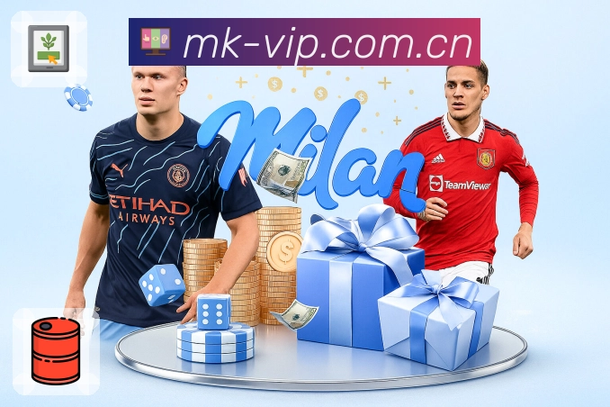 <strong>MK体育</strong>官方App 多设备同步预览